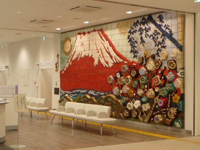 bunchousha1