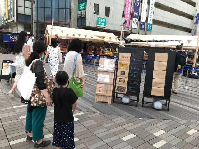 0818 teikuauto1
