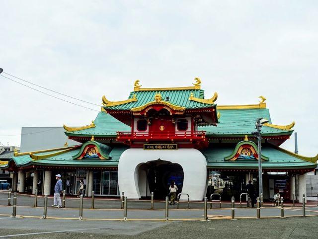 0925 enosima