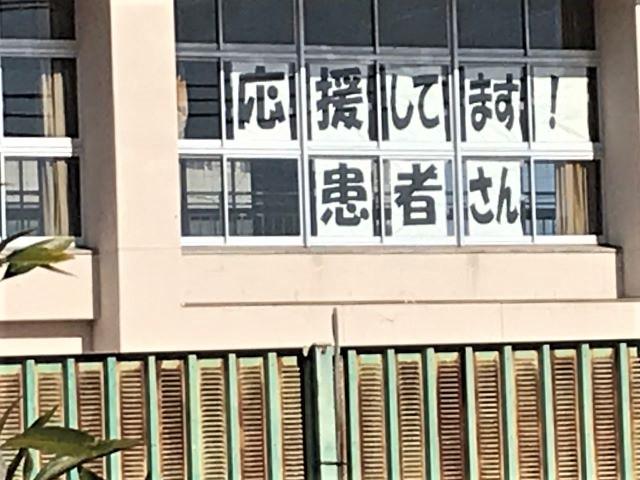 0211arigatou3