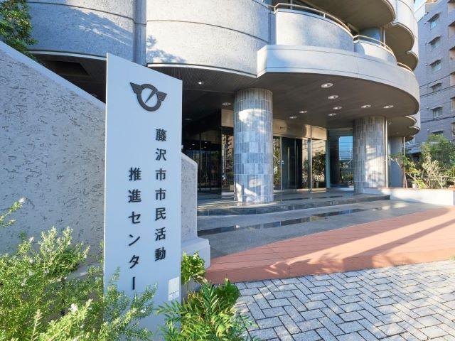 1225suisincenter1