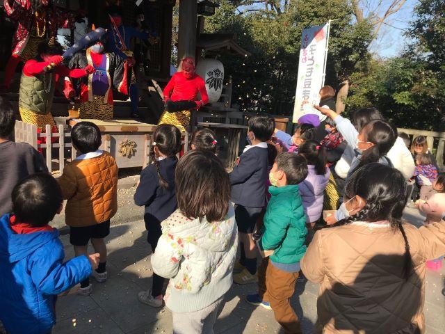 0209mamemaki1