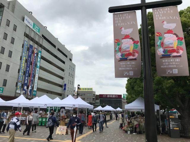 0531market1