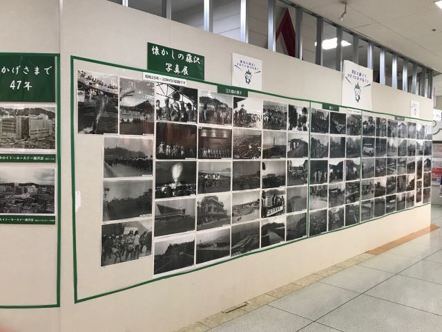 0905shouwanoshasin0