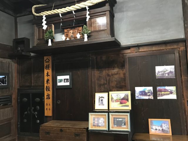 0905shouwanoshasin0